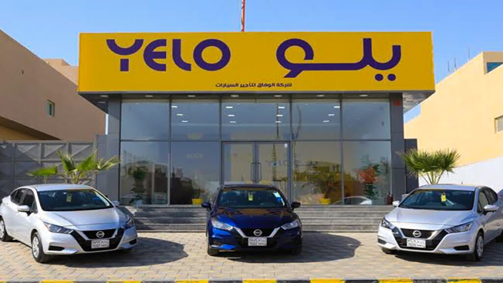 كل ما تريد معرفته عن يلو لتأجير السيارات .. 10 خدمات مميزة ترحالك
