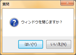 第2回 Visual Studio 2015の基礎を知る 連載 簡単 Visual Studio 2015入門 4 4 ページ It