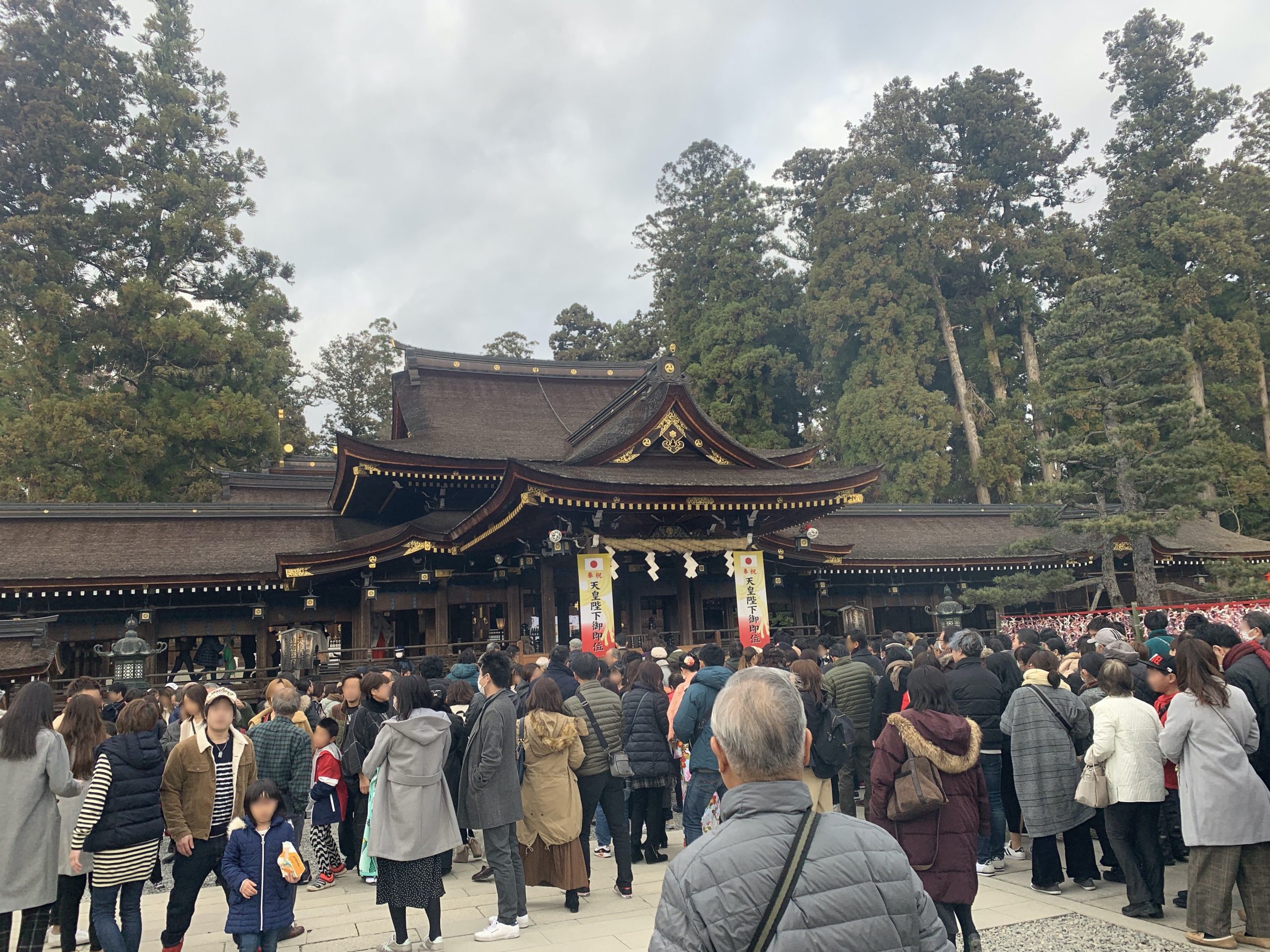 滋賀県の神社 多賀大社を参拝してみる Tetsuyanbo
