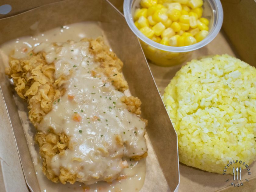 KFC's Zinger Now Comes with Rice!