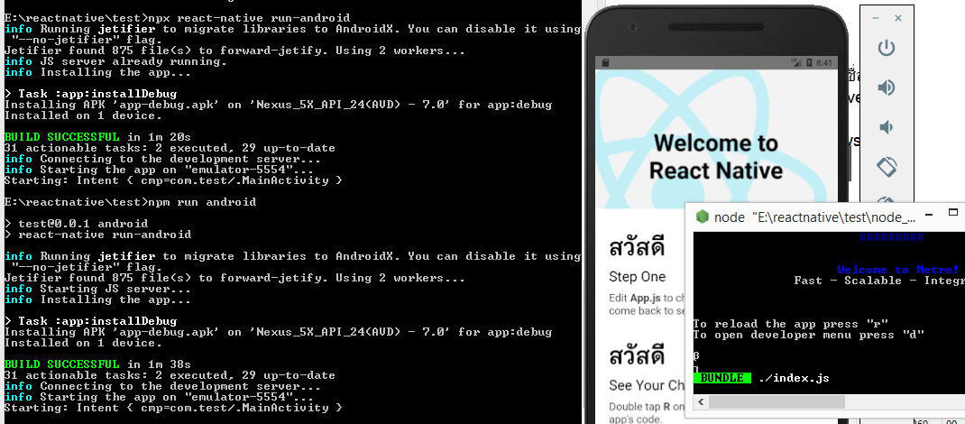 React Native