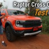 Ford Ranger Raptor V6 Dual Turbo Move Nation Check Power! – It is Superior!