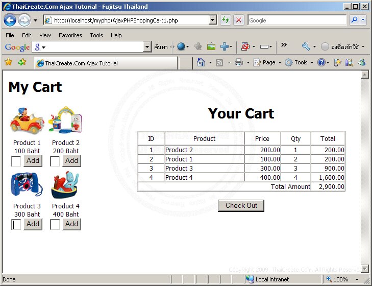 Ajax Shopping Cart (PHP+MySQL & ASP+Access)
