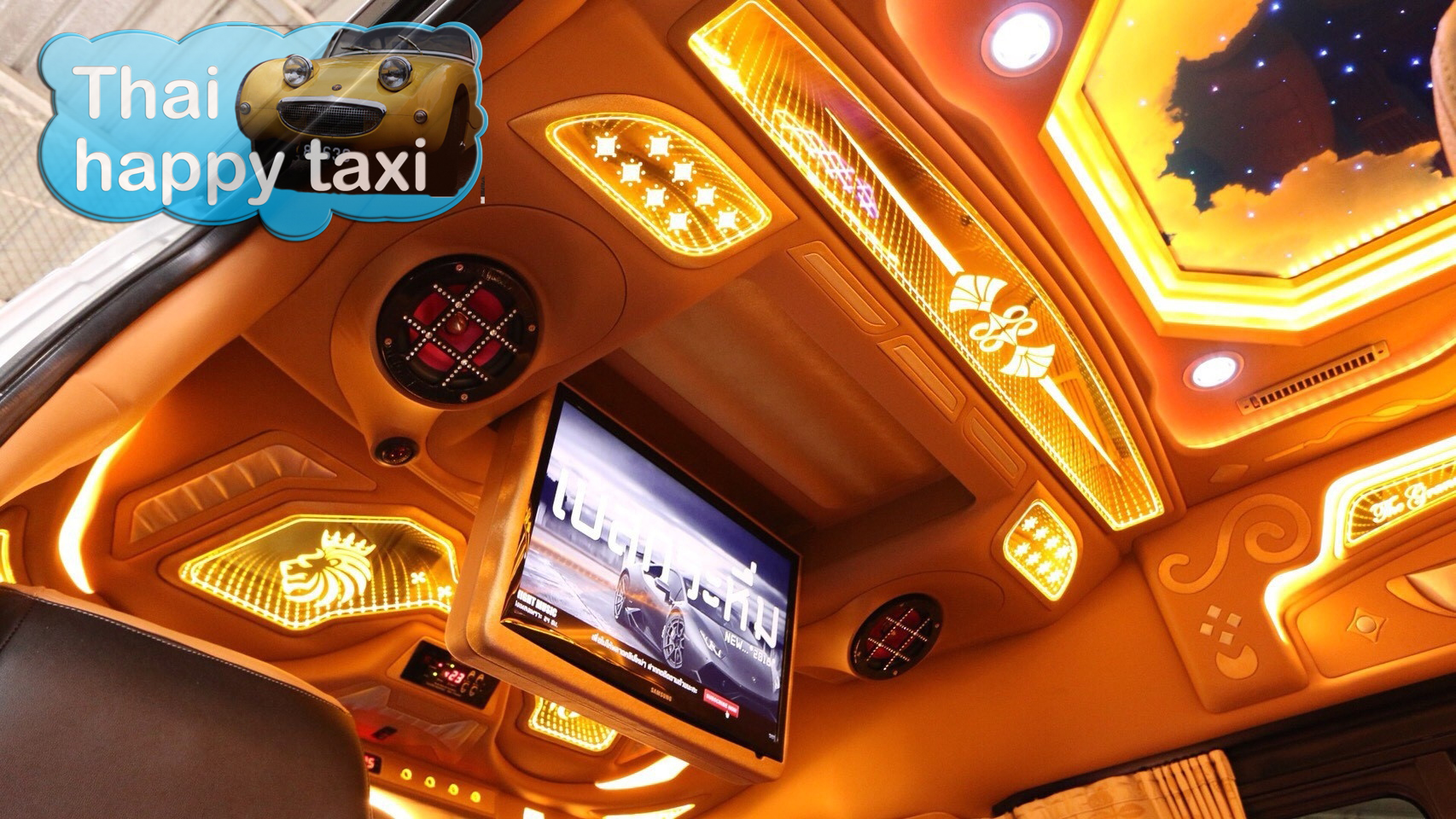 VIP van it’s more fun when travel with your family and friends