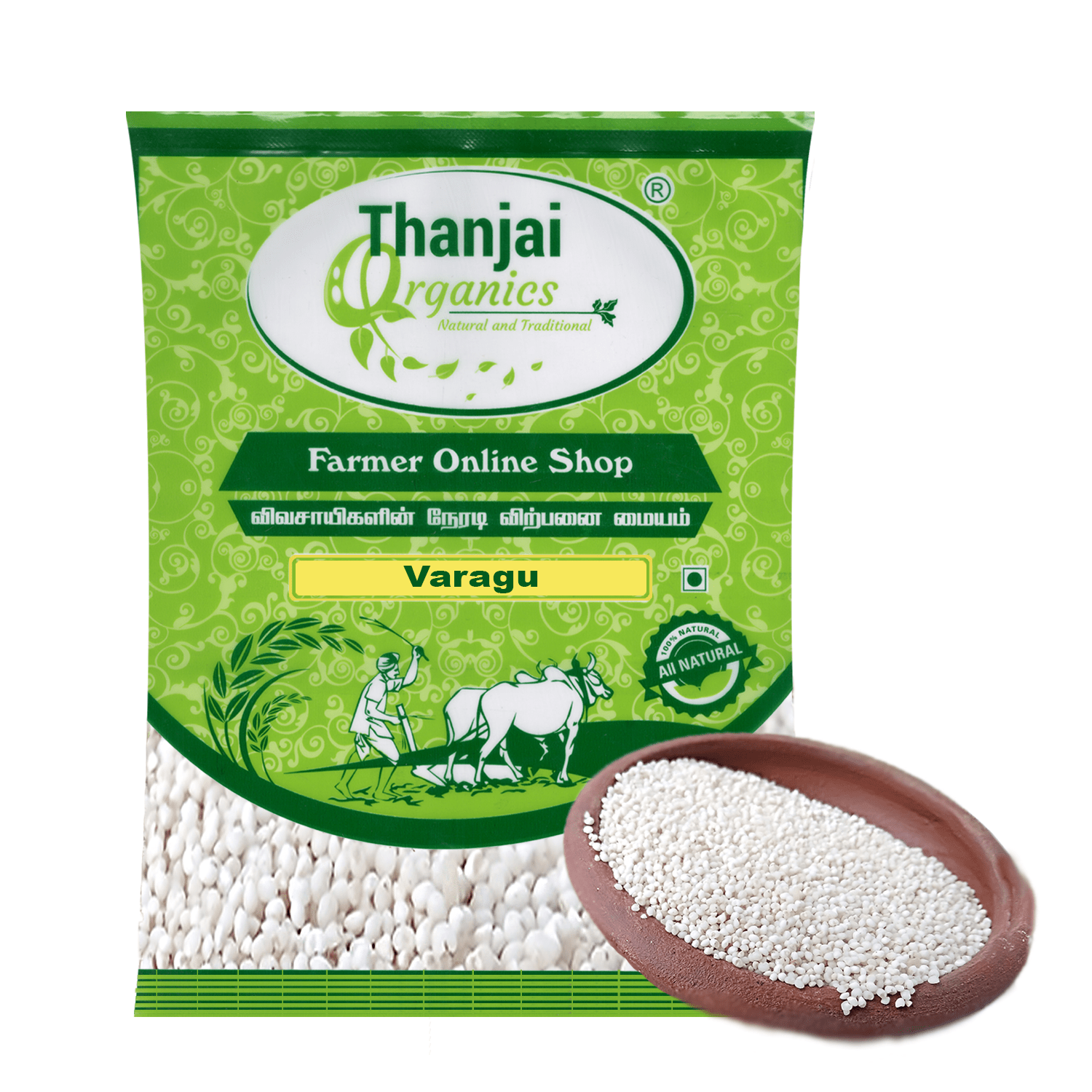 Buy Organic Kodo Millet Varagu Arisi from Thanjai Organics