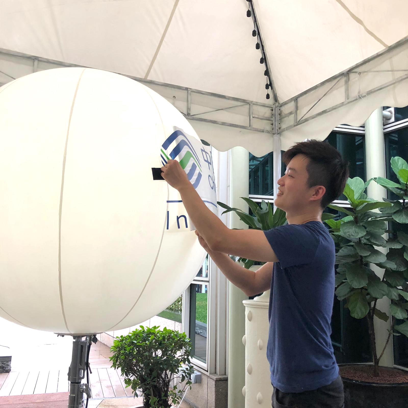 Advertisement Balloon Rental THAT BalloonsTHAT Balloons