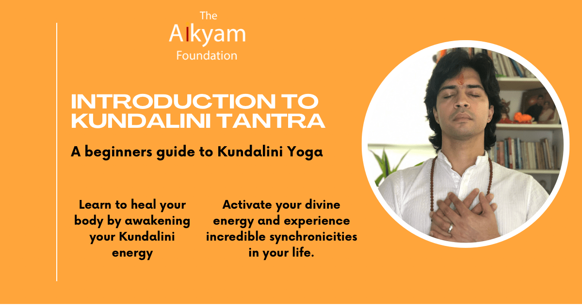 Introduction to Tantra : The Transformation of Desire