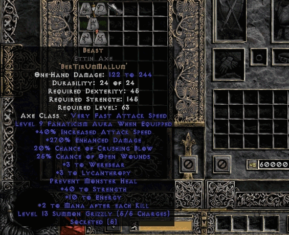 Beast Basin Wiki