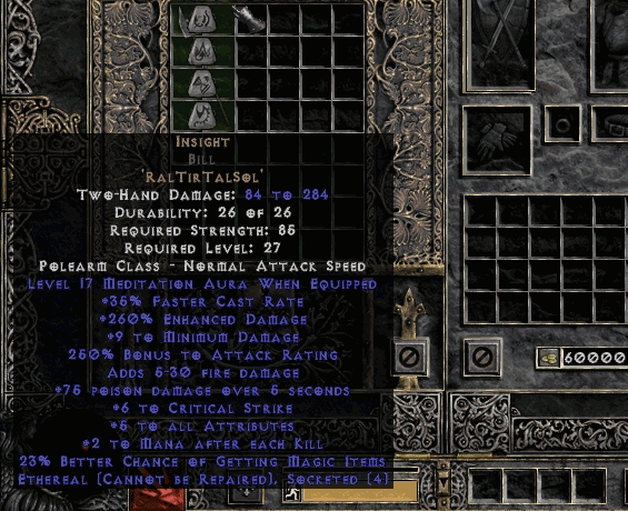 Insight Basin Wiki