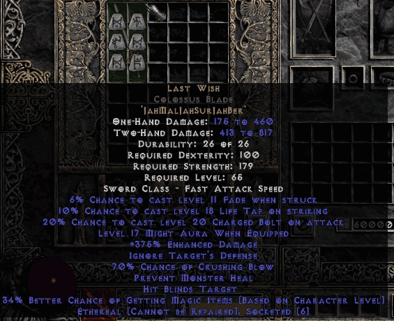 Last Wish Basin Wiki