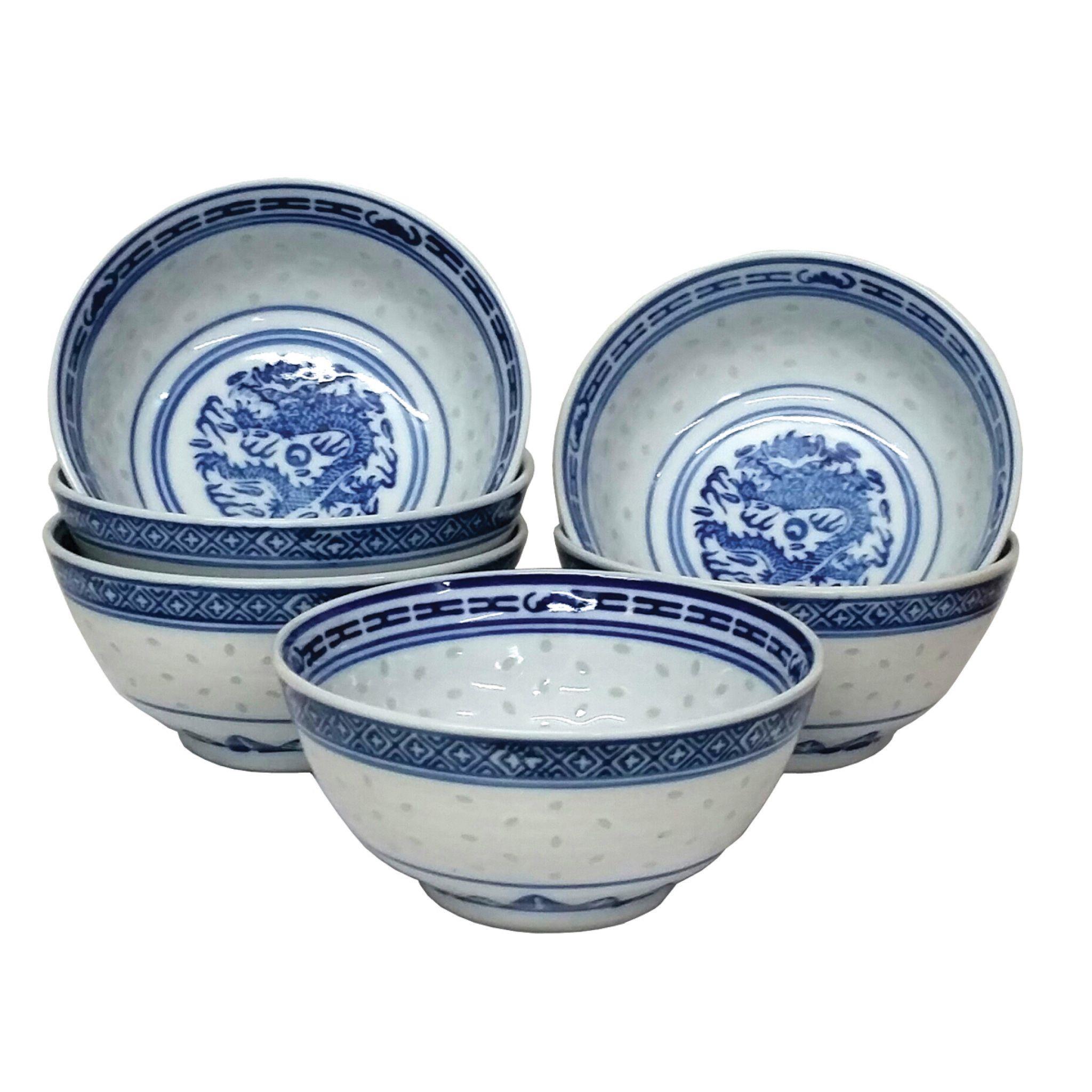 Soup/Rice Bowl Set 6 x 11.5cm Rice Pattern Soup/Rice Bowls, Porcelain