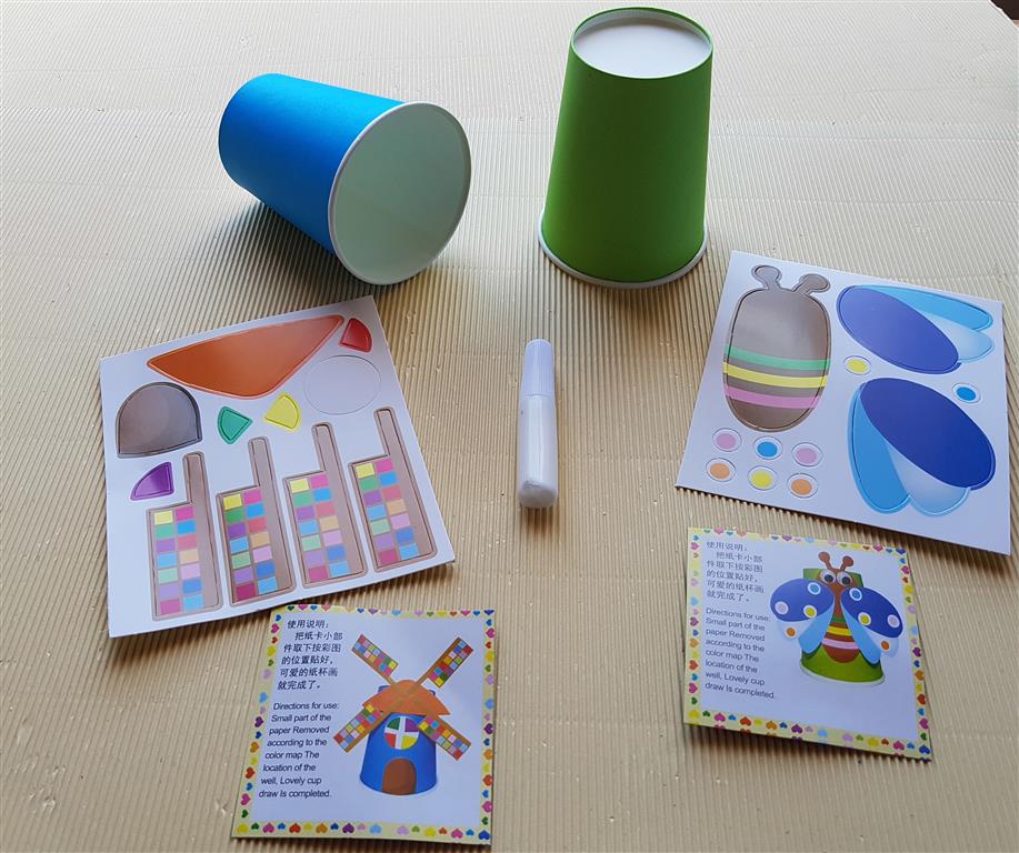 Craft Kit Paper Cups The Brain Bus