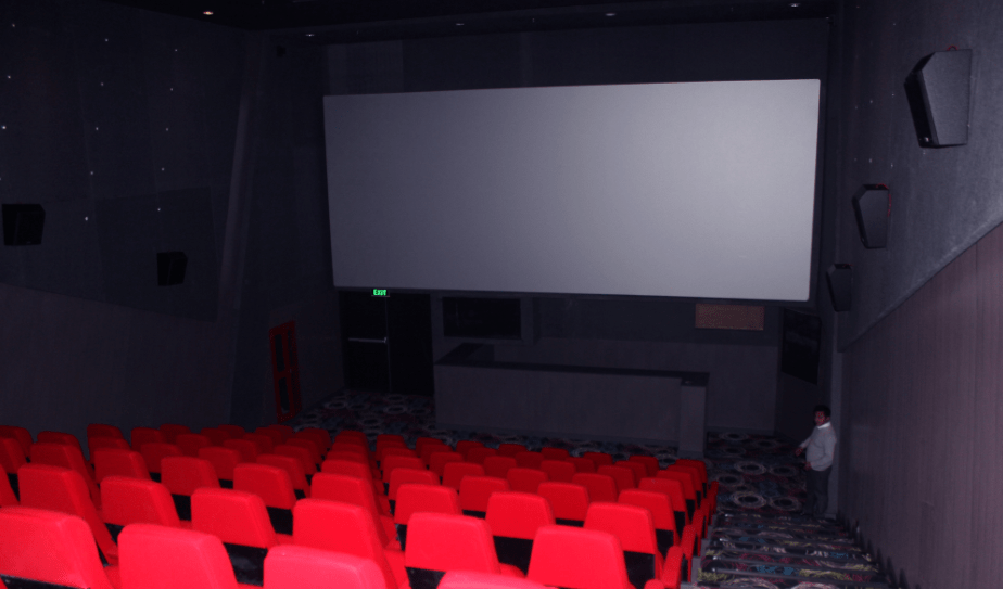 QFX Multiplex Theatre Opening In Chhaya Center, Thamel « THE CINEMA TIMES