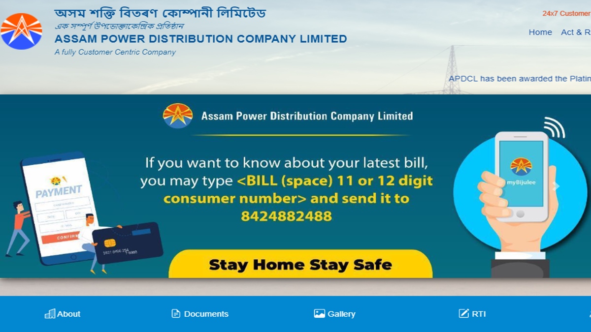 APDCL Bill Payment Online Prepaid Meter Recharge, Quick Pay