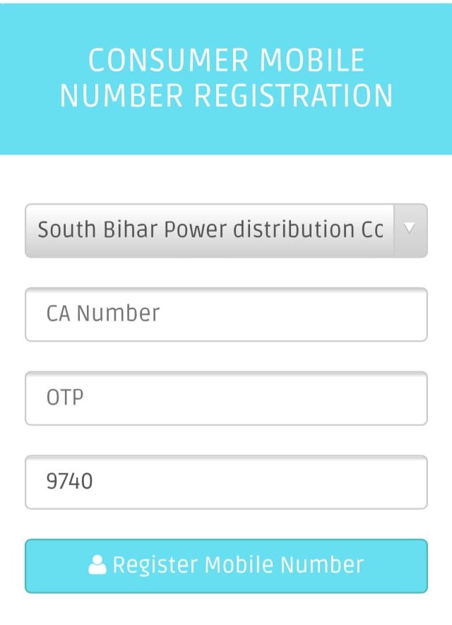 South Bihar Electricity Bill Payment Login