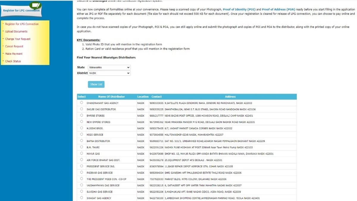 Bharat Gas Booking Online New Connection, Complaint Number