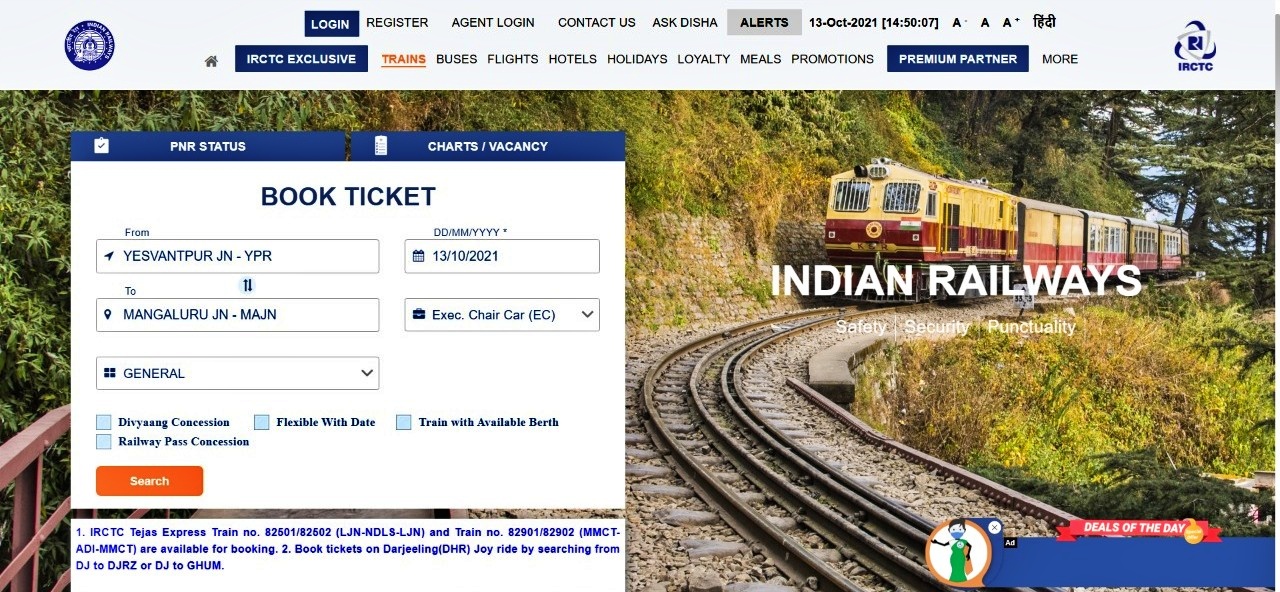 Vistadome Train Bangalore To Mangalore Route, Price &Timing