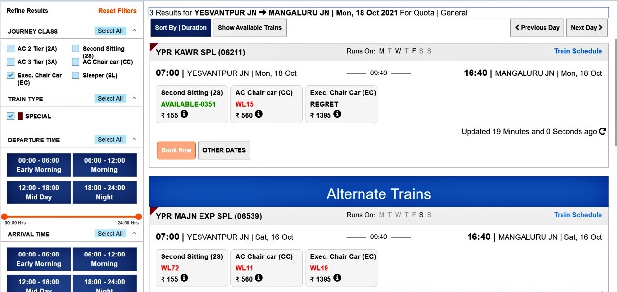 Vistadome Train Bangalore To Mangalore Route, Price &Timing