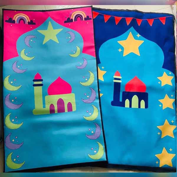 Kids Prayer Mats in Pakistan The Custom Seen Best Religious Gift
