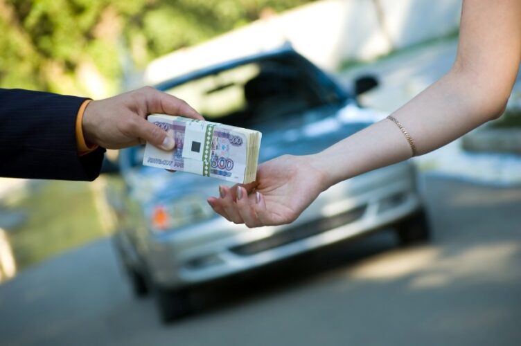 How To Sell Your Car Fast And Get The Most Money For It The cut and paste