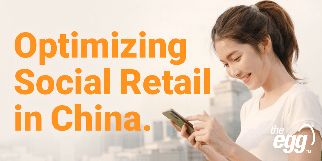 How to Establish a Social Retail Strategy in China's New Normal The