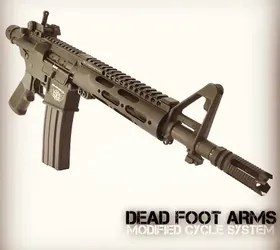 Dead Foot Arms MCS (Modified Cycle System) The Firearm BlogThe