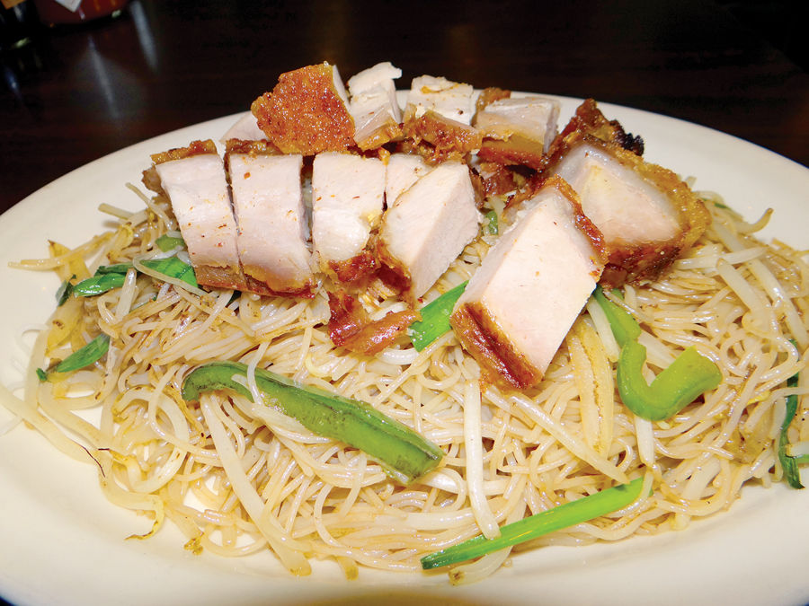 Garden Island BBQ & Chinese Restaurant The Garden Island