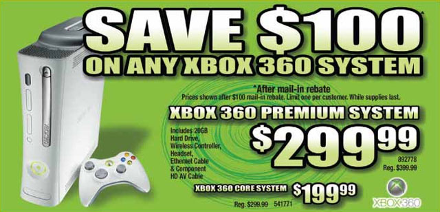 The Geek Professor » Product Rebates