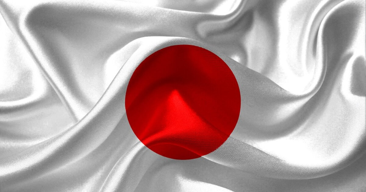 Japan To Mask or Not to Mask? The Globalist