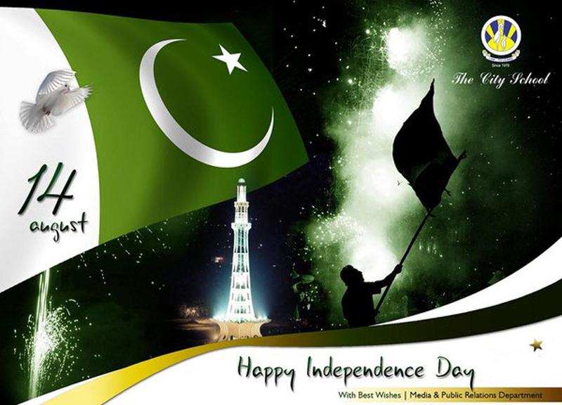 14 August 2013 Independence Day Wallpapers + Info + Photos + Videos