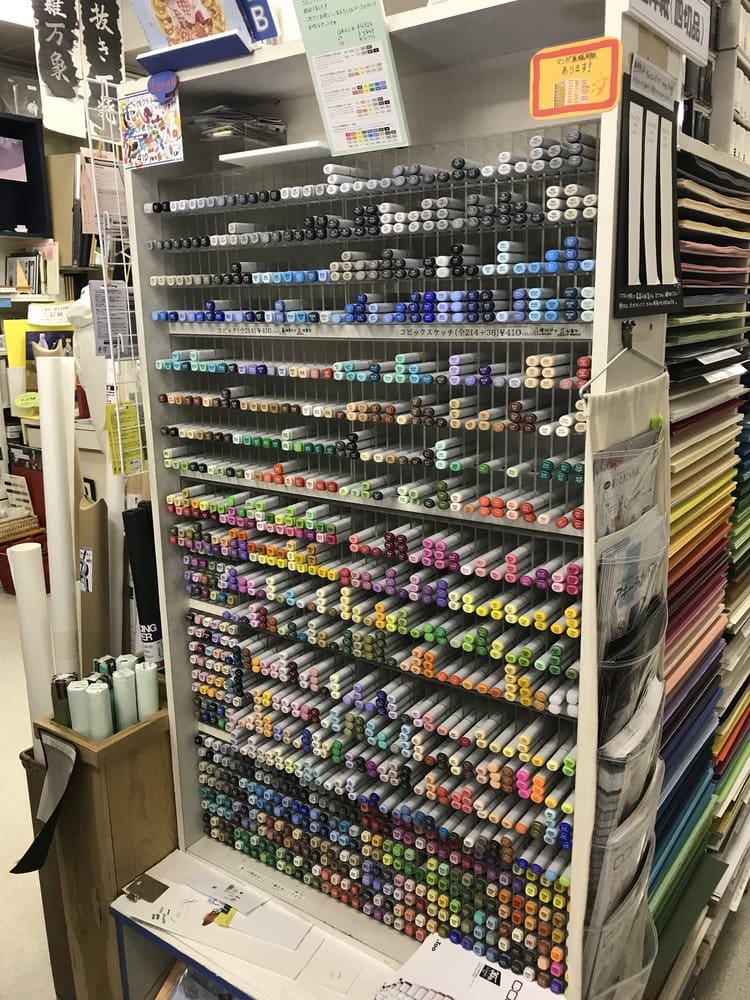 The (AMAZING) Art Stores in Tokyo, Japan The Happy Ever Crafter