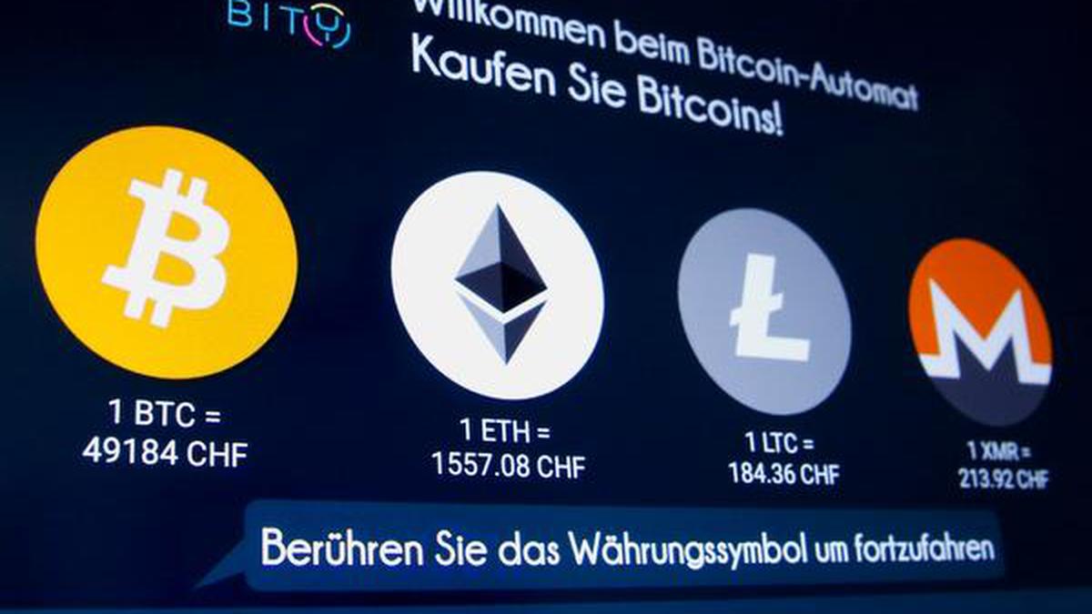 Cryptocurrency News Today In Tamil / Tamil Guide
