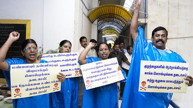 Draft City Development Plan presented in Tirupur The Hindu