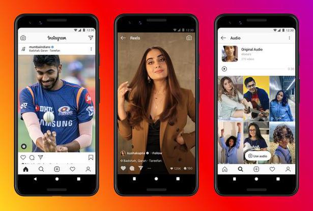 Instagram Reels A Company Chepputho Kottali Ra Ninnu Telugu Mem