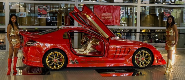 The World's Most Expensive Car Interior | The Hog Ring