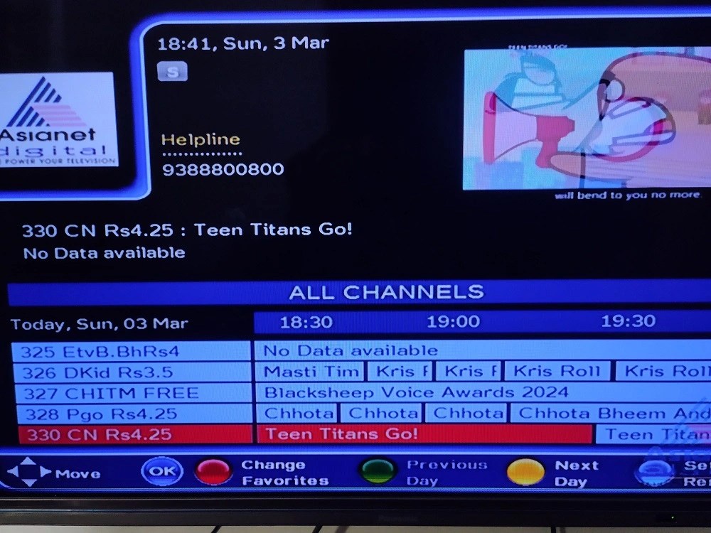 What Is an EPG and How Does It Work? The Infobits