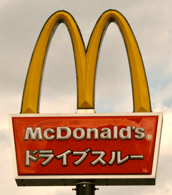 Fast Food vs Japanese Culture The Japan Guy