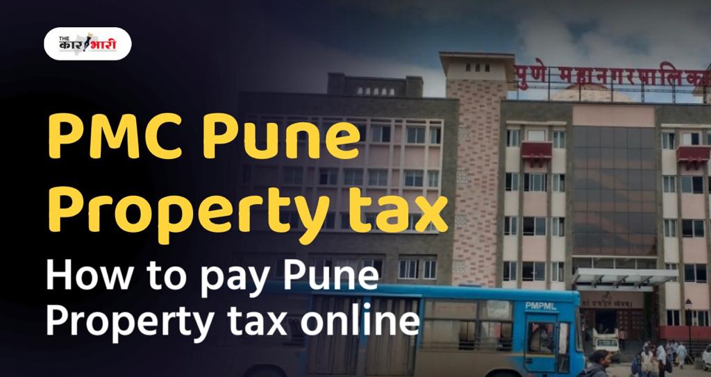 How to pay your property tax online in Pune? Know PMC official portal, payment method and