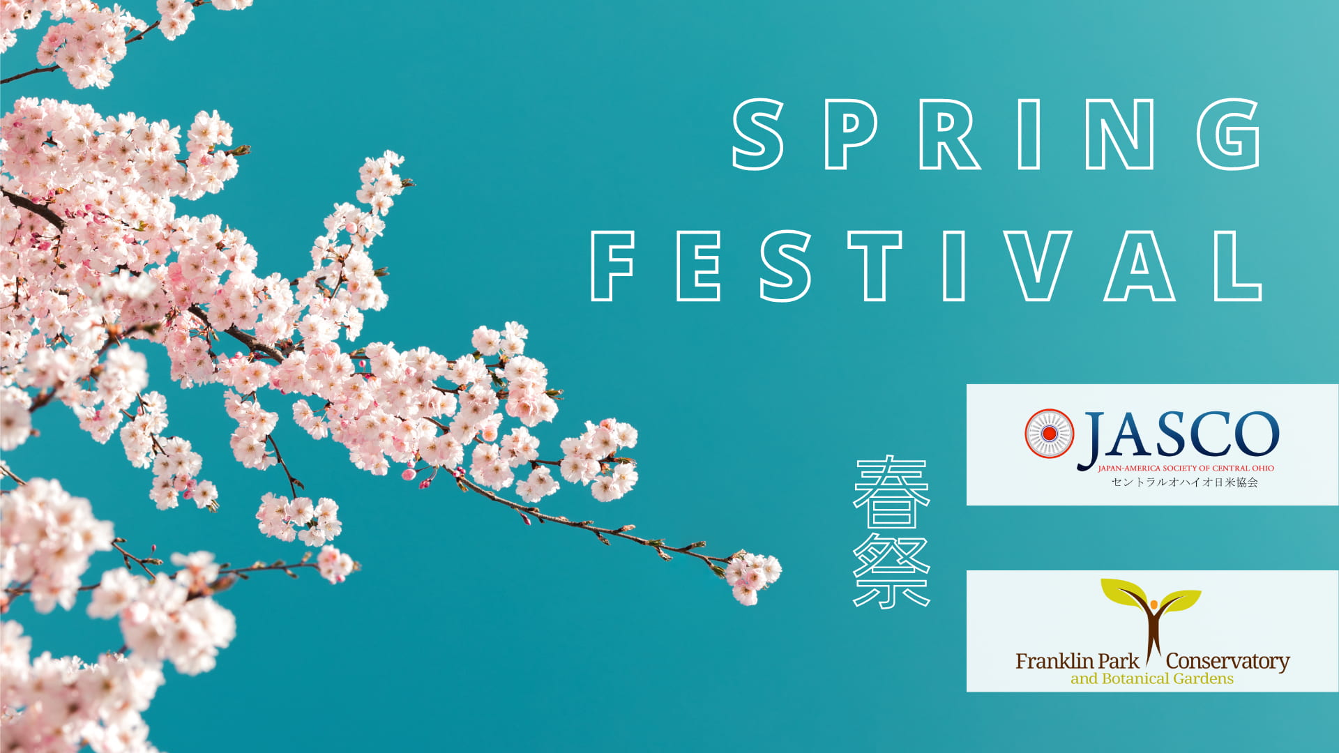 Celebrate the arrival of spring and Japanese culture at Franklin Park