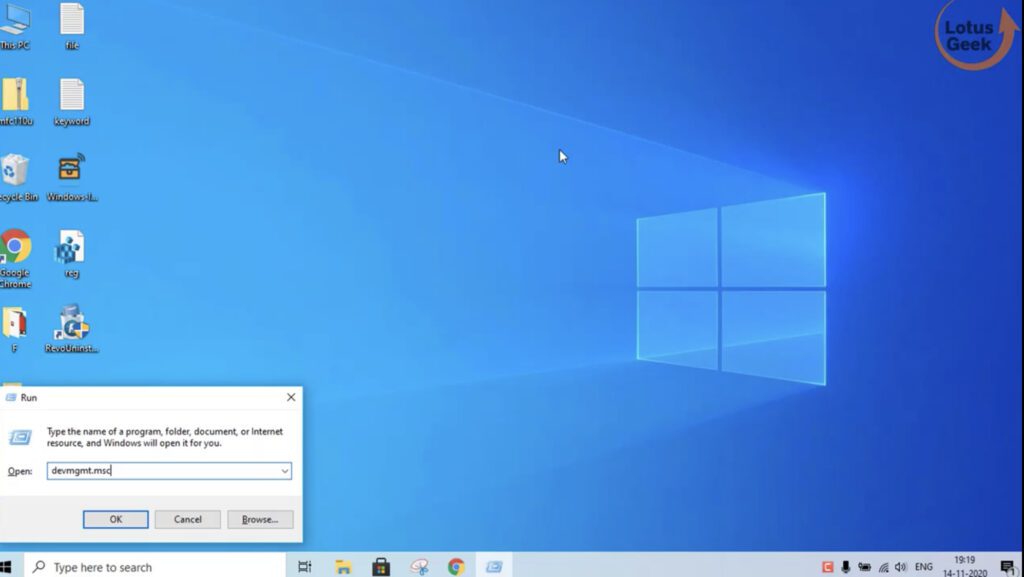 Fix Intel Management Engine Interface Code 10