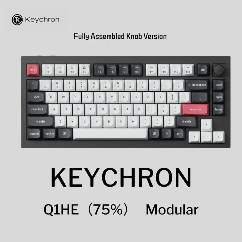 Keychron Q1 HE - The Masked Studio