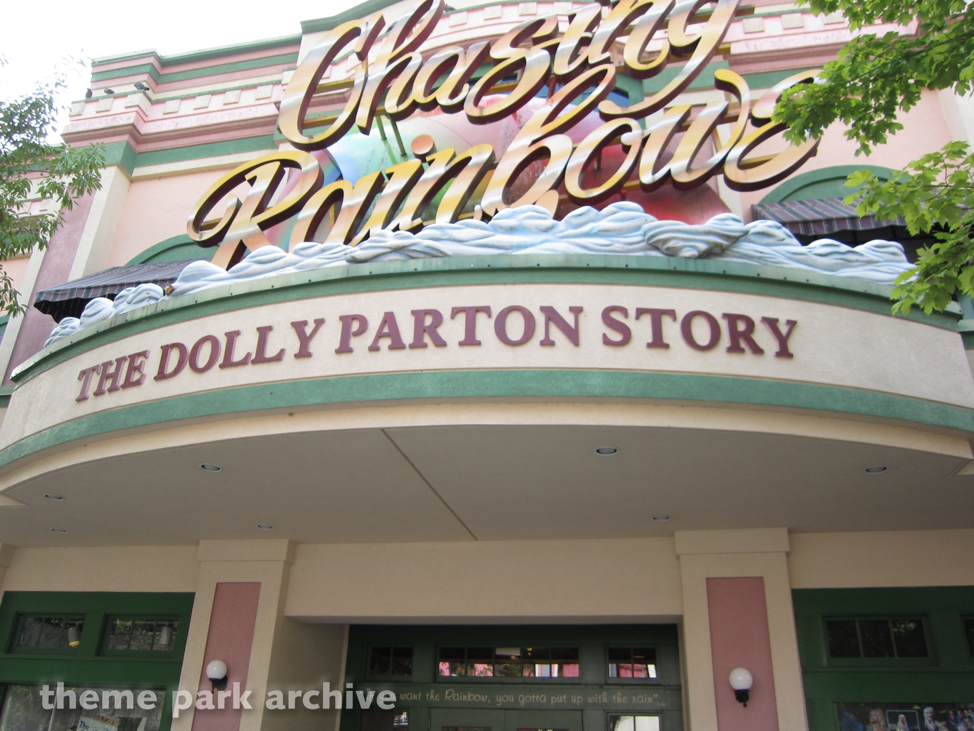 Chasing Rainbows Museum at Dollywood Theme Park Archive
