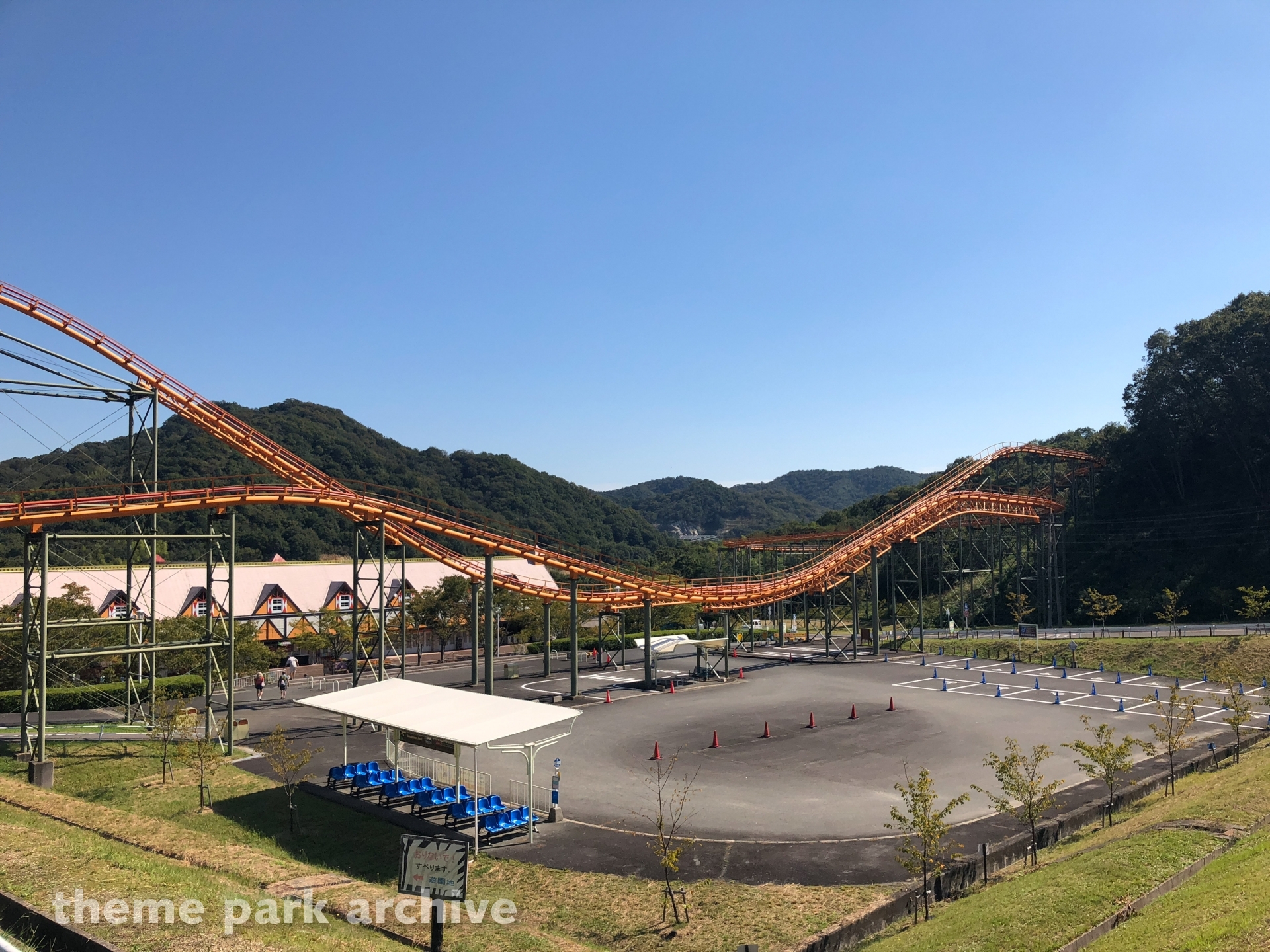 Jet Coaster at Himeji Central Park Theme Park Archive