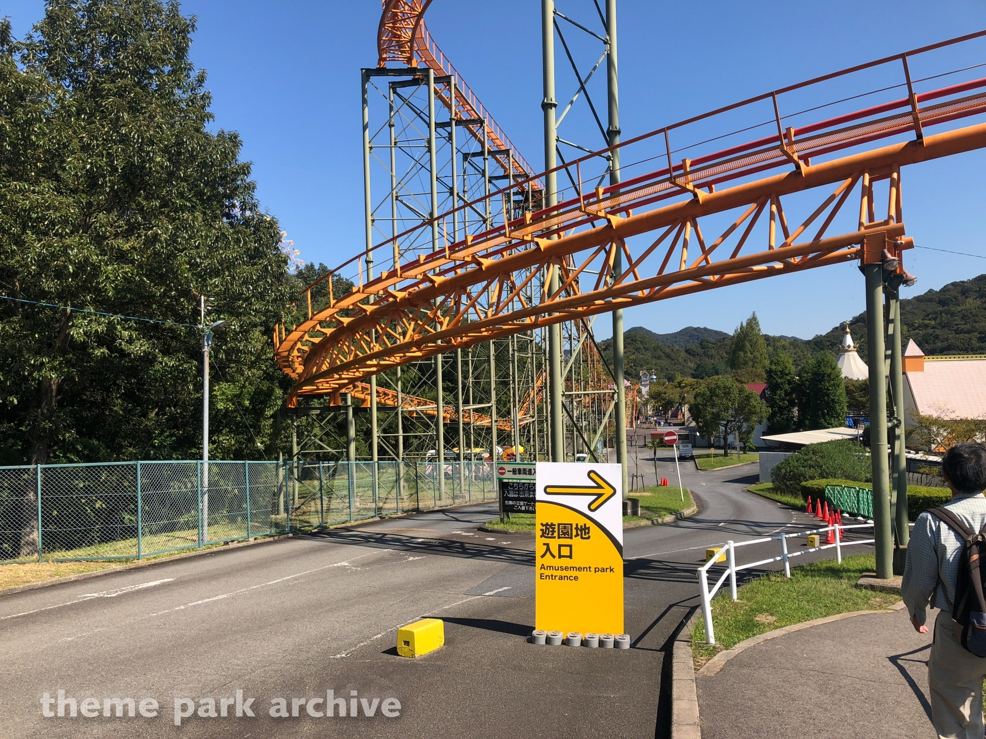 Jet Coaster at Himeji Central Park Theme Park Archive