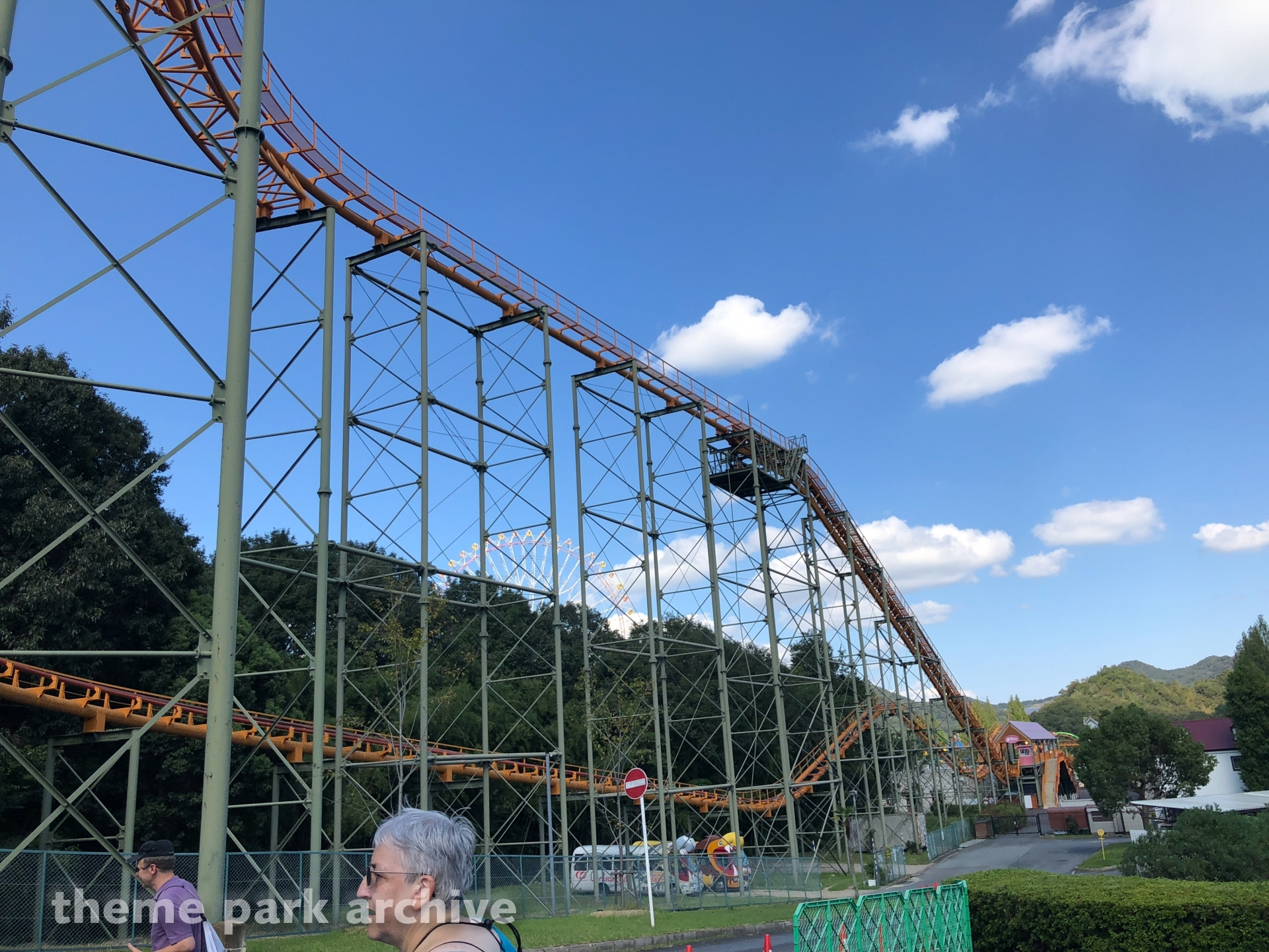 Jet Coaster at Himeji Central Park Theme Park Archive