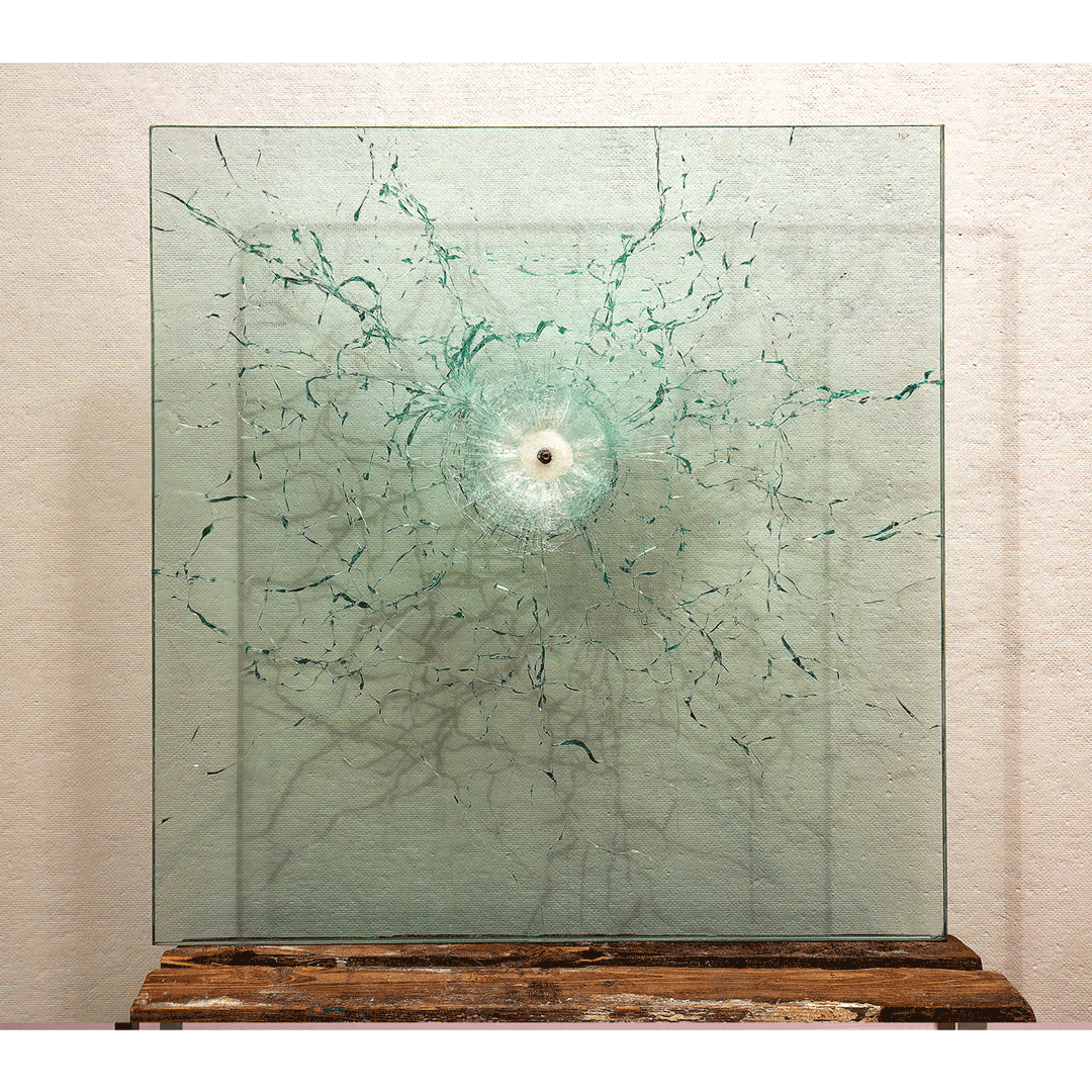 Not So BulletResistant The Nation