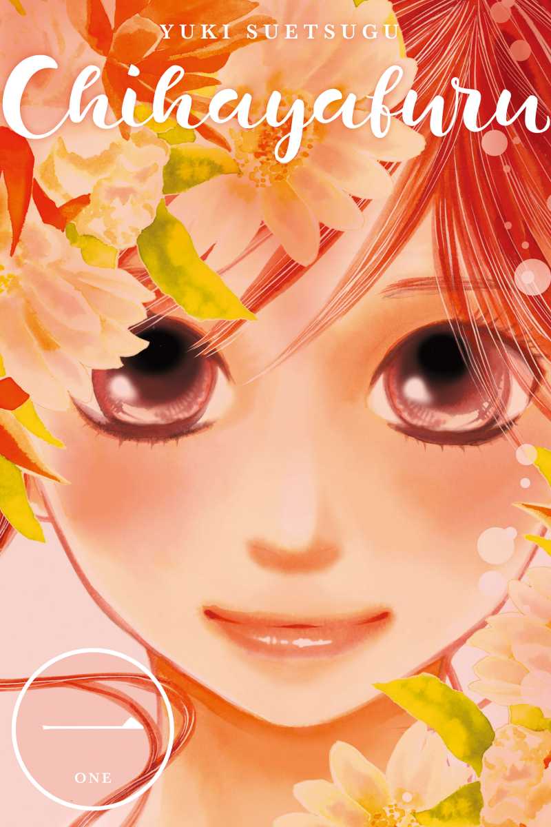 Chihayafuru Volume 1 Review TheOASG