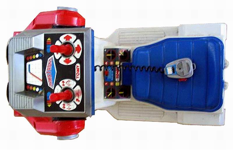 Armstrong Mobile Poweride The Old Robot's  Site