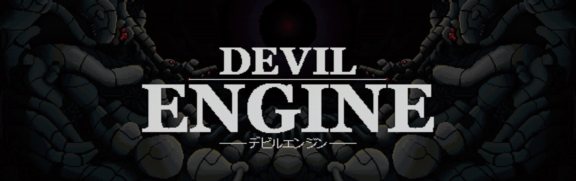 Devil Engine is Quite Possibly The Hardest SHMUP I’ve Played In A While