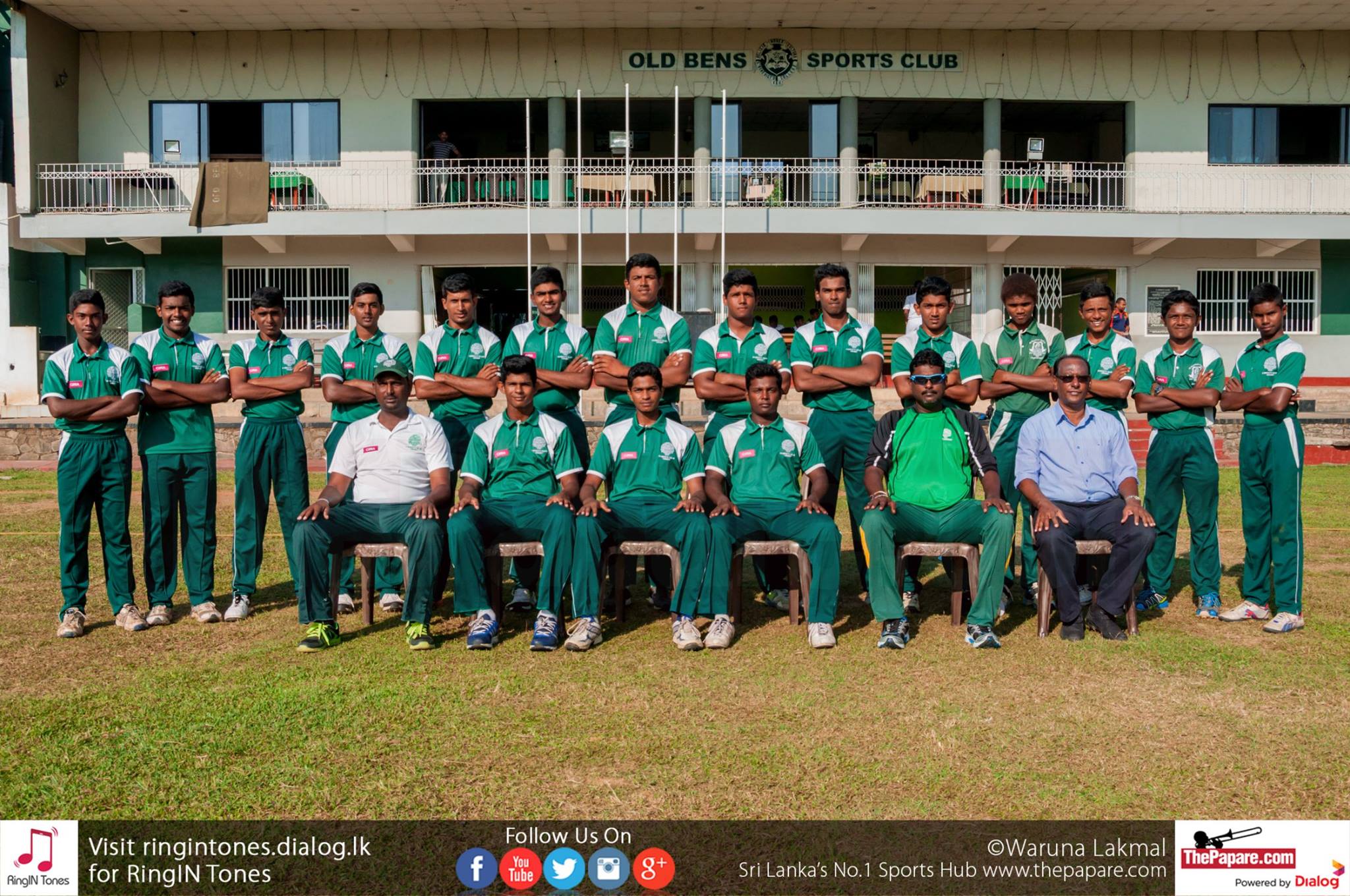 St. Benedict’s College A dominant force in Schools Cricket
